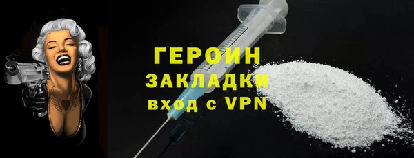 COCAINE Беломорск